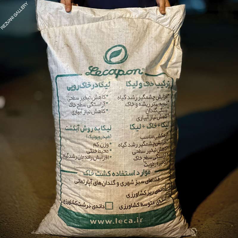 خاک لیکا کیسه ای سایز بزرگ خاک لیکا کیسه ای بزرگ